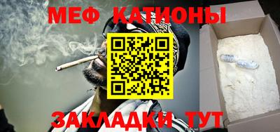МДПВ Рязань
