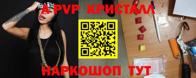 МДПВ Рязань