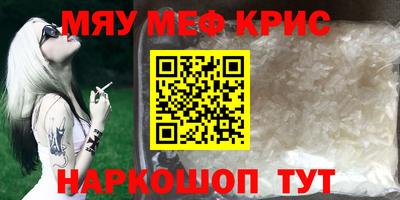 МДПВ Рязань