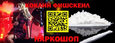 бошки Рузаевка