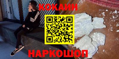 МДПВ Рязань