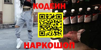 бошки Рузаевка