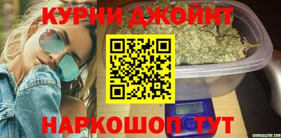 бошки Рузаевка