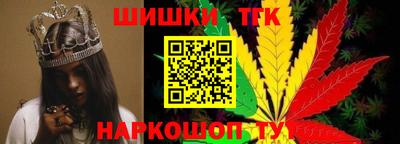 трава Рыбинск