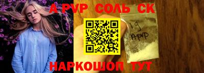 МДПВ Рязань