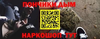 трава Рыбинск