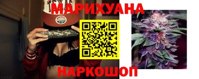 бошки Рузаевка