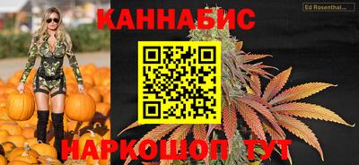 трава Рыбинск