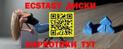 МДПВ Рязань
