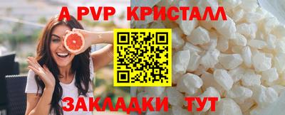МДПВ Рязань