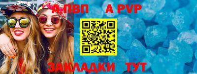 МДПВ Рязань