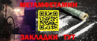 МДПВ Рязань