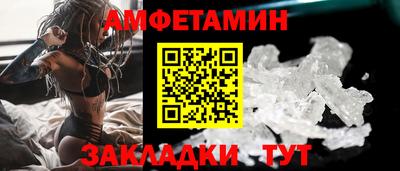 бошки Рузаевка