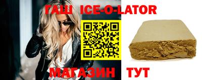 бошки Рузаевка