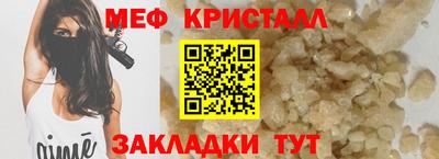МДПВ Рязань