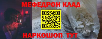 МДПВ Рязань