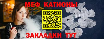 трава Рыбинск
