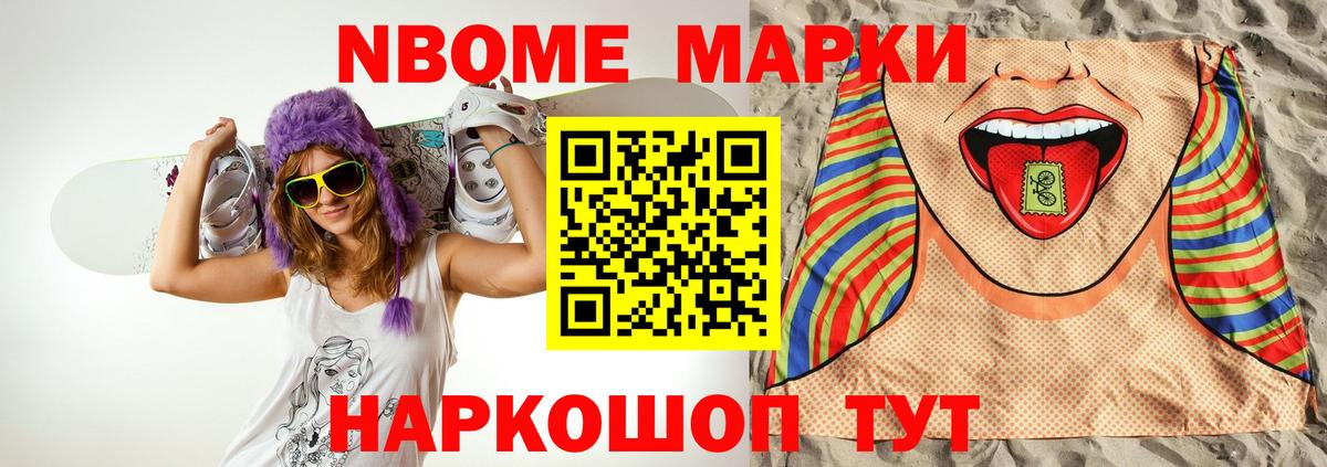 LSD-25 экстази  Лсд 25 экстази кислота  Вход с VPN  ЛСД экстази кислота  Сафоново 